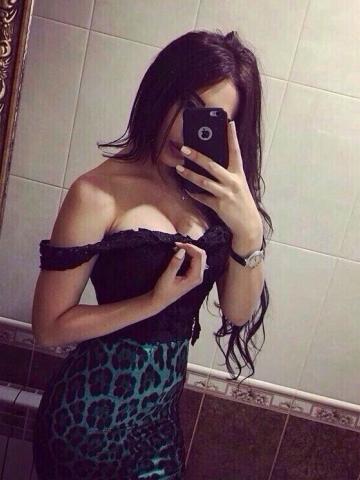 Виталина